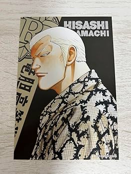 クローズ四天王ポスター! 2025年最新】Yahoo!オークション -クローズ ポスターの中古品